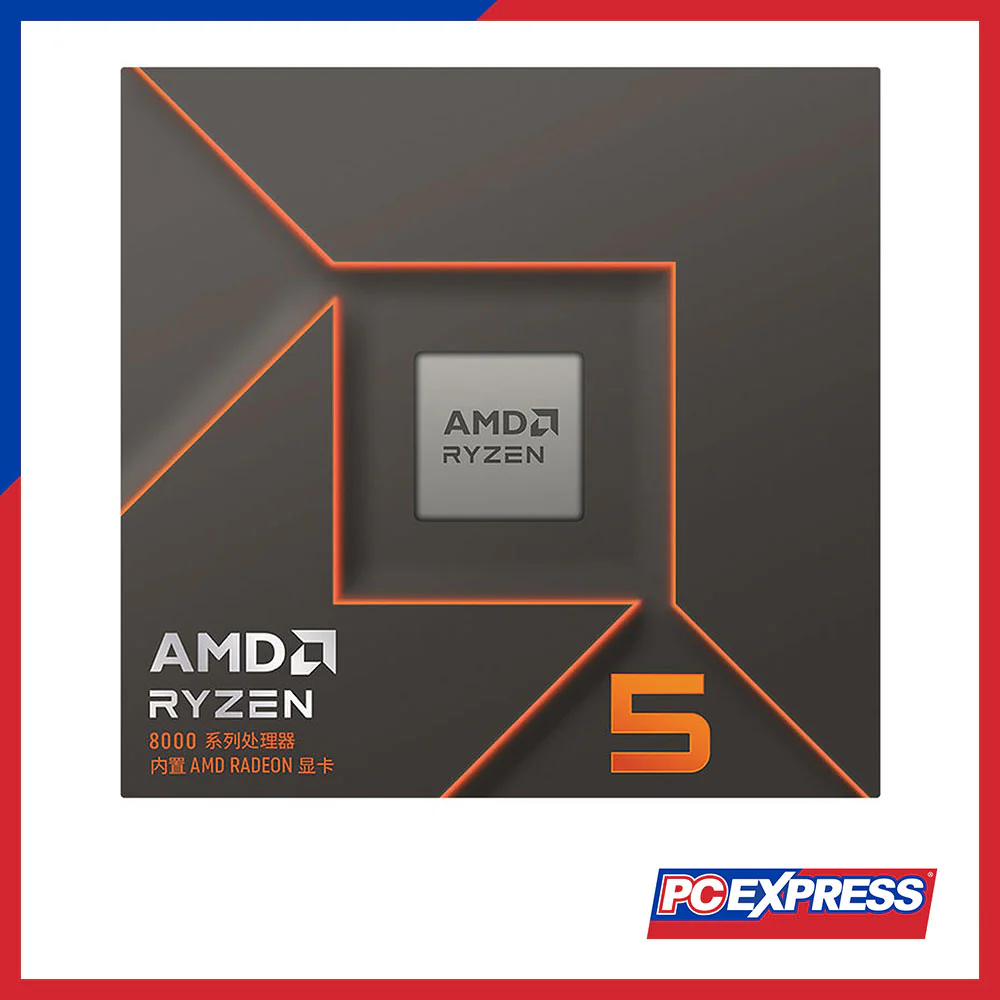 AMD Ryzen™ 5 8500G Desktop Processor (3.5 up to 5.0GHz) - Image 3