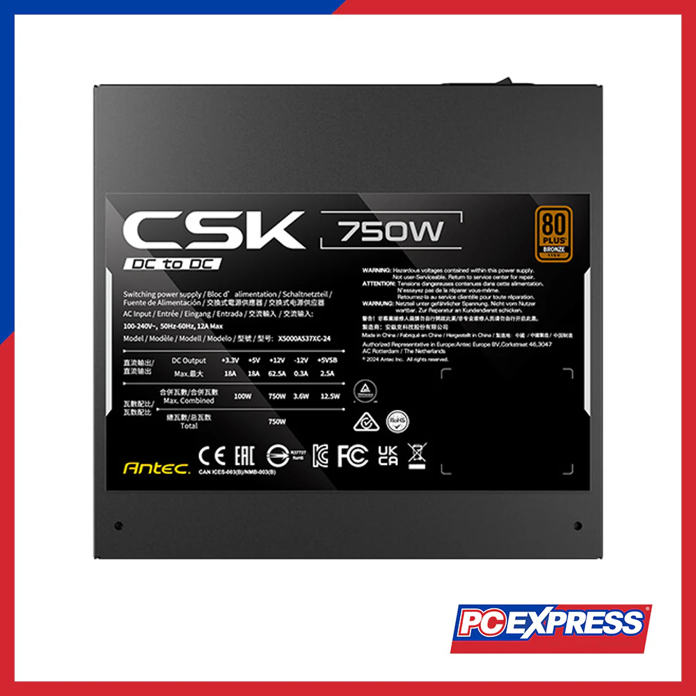 ANTEC CSK750 DC 750W 80+ Bronze Non-Modular Power Supply - Image 3